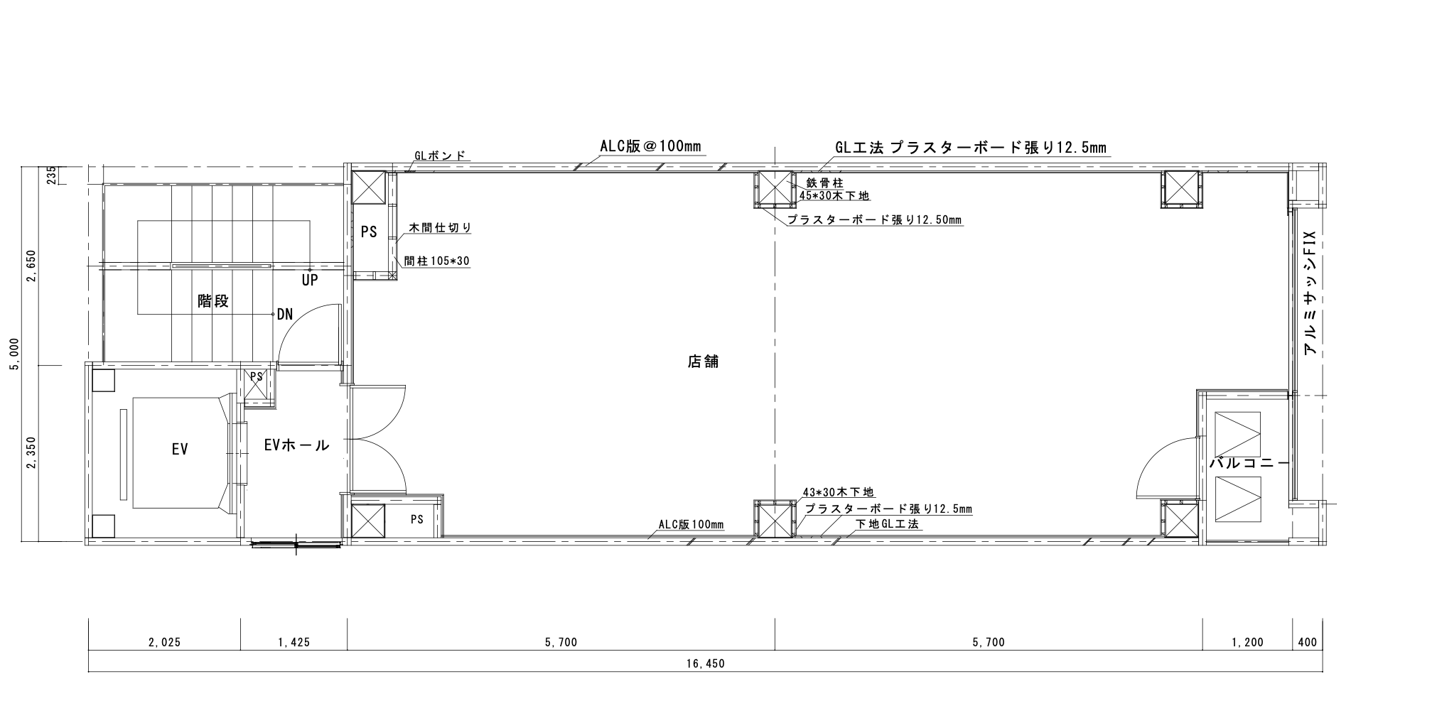 PERLA CENTRAL BLD. 図面